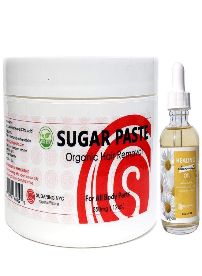 Sugaring NYC Sugaring Paste for Beginners Kit + Healing Oil by Sugaring NYC - Image 1
